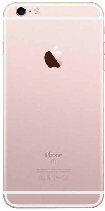 Telefon Apple iPhone 6S Plus  (64GB, Rose Gold) - Maxi.az