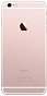 Apple iPhone 6S Plus  (64GB, Rose Gold)