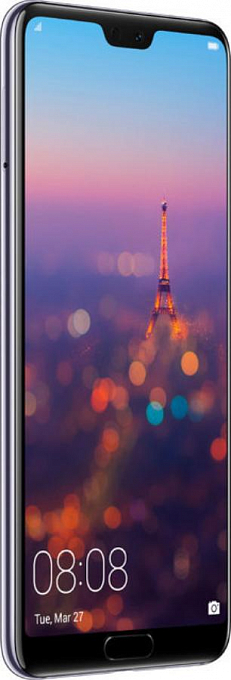 Telefon	 Huawei P20 Pro DS Twilight - Maxi.az