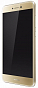 Huawei P8 Lite 2017 DS Gold