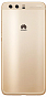 Huawei P10 2017 DS Gold