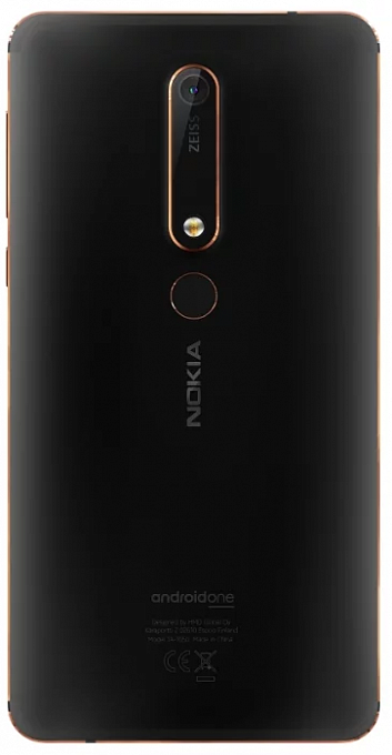 Telefon Nokia 6.1 Black - Maxi.az