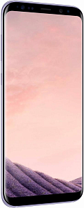 Telefon Samsung Galaxy S8 Plus G955 Dual Orchid Gray (64Gb) - Maxi.az