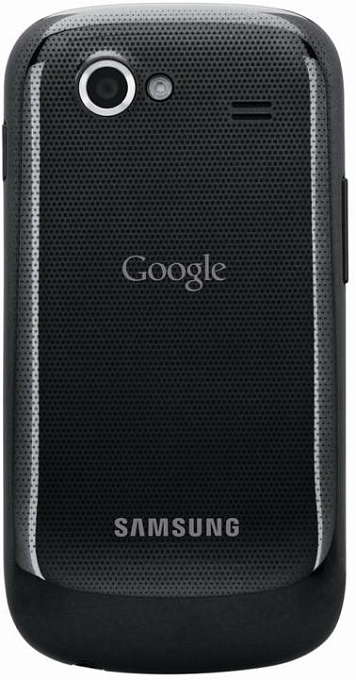 Telefon Samsung i9023 T White - Maxi.az