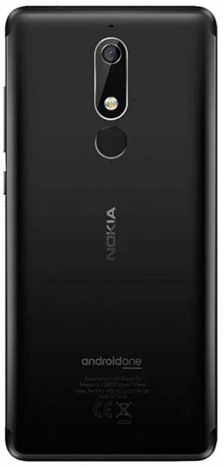 Telefon Nokia 5.1 DS Black - Maxi.az