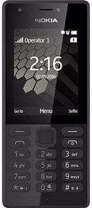 Telefon Nokia 216 Dual Black - Maxi.az