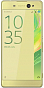 Telefon Sony Xperia XA Ultra Dual F3212 LTE Lime Gold - Maxi.az