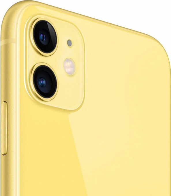 Telefon iPhone 11 64GB Yellow - Maxi.az