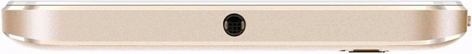 Telefon ZTE A610C LTE DS Gold - Maxi.az