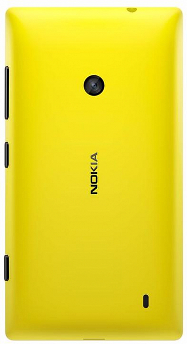 Telefon Nokia 525 Yellow - Maxi.az