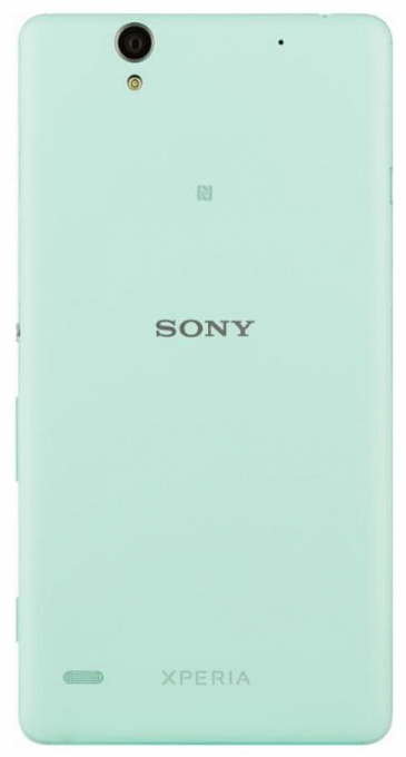 Telefon Sony Xperia C4 Dual Mint - Maxi.az