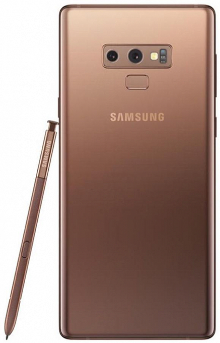 Telefon Samsung SM-N960 Galaxy Note 9 128GB Metallic Copper - Maxi.az