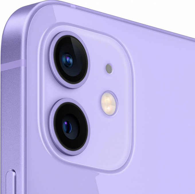Telefon iPhone 12 64GB Purple - Maxi.az