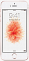 Telefon Apple iPhone SE (16GB, Rose Gold) - Maxi.az