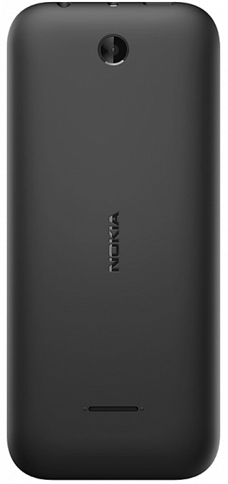 Telefon Nokia 225 Dual Black - Maxi.az