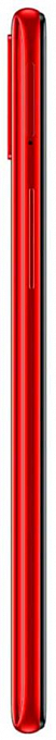 Telefon Samsung Galaxy A20s SM-A207 Red - Maxi.az