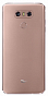 Telefon LG G6+ H870DSU Gold - Maxi.az