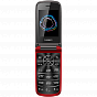 Telefon Texet TM-414 Red - Maxi.az