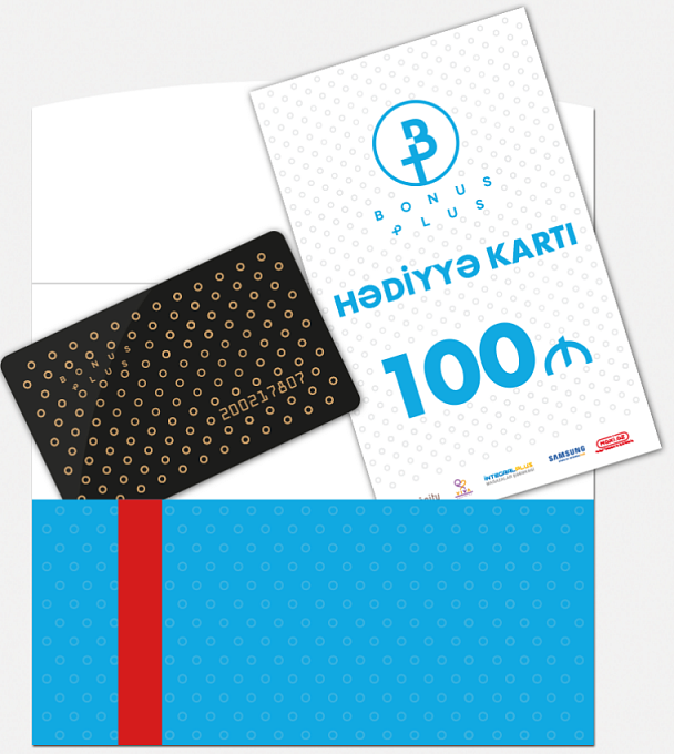 Hədiyyə kartı Bonus Plus kartı 100 manat - Maxi.az