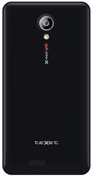 Telefon TeXet TM-5172 - Maxi.az
