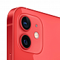 Telefon iPhone 12 128GB Red - Maxi.az