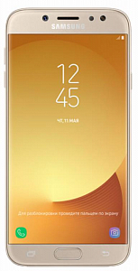 Telefon Samsung Galaxy J7 2017 (J730) DS LTE Gold - Maxi.az