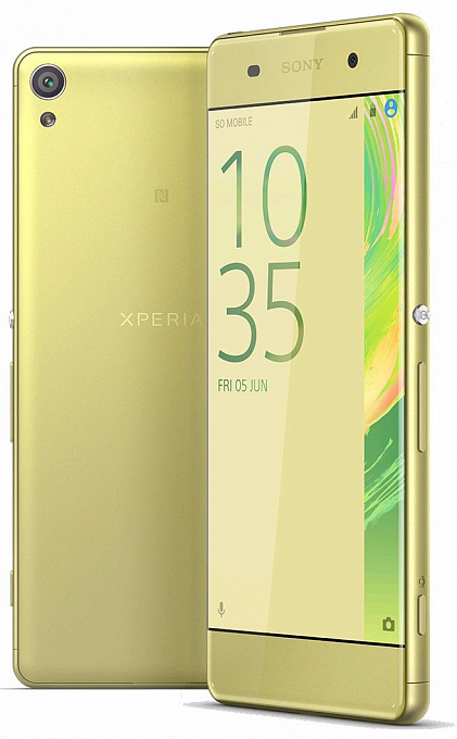 Telefon Sony Xperia XA Dual F3116 LTE Lime Gold - Maxi.az