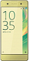 Sony Xperia XA Dual F3116 LTE Lime Gold