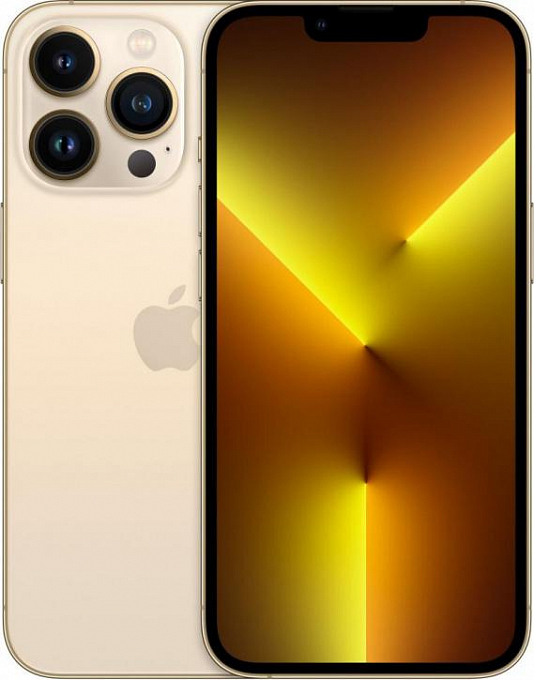 Telefon iPhone 13 Pro 512GB Gold - Maxi.az