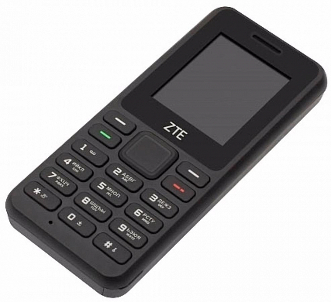 Telefon ZTE R538 DS Black - Maxi.az