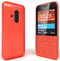 Telefon Nokia 220 Red - Maxi.az
