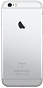 Telefon Apple iPhone 6S+ Silver 128GB - Maxi.az