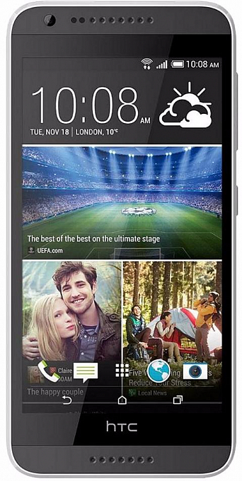 Telefon HTC Desire 620G Dual EEA Grey - Maxi.az