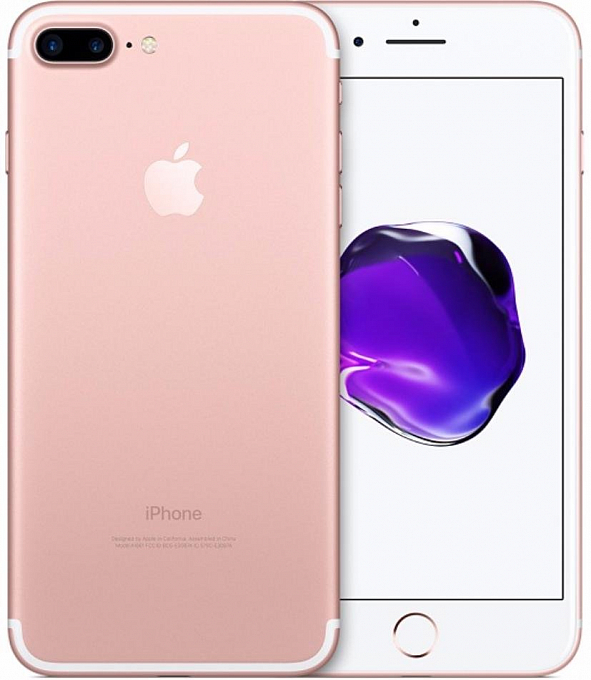 Telefon Apple iPhone 7 Plus 32GB Rose Gold - Maxi.az