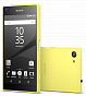 Sony Xperia Z5 Compact (Yellow)
