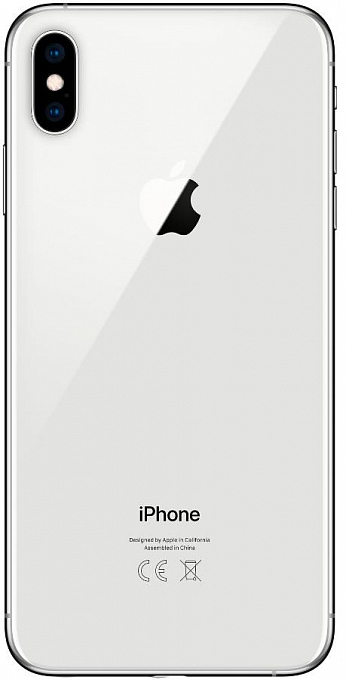 Telefon iPhone Xs Max 512GB Silver - Maxi.az