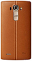 Telefon LG G4 H818 P Dual Brown - Maxi.az