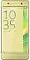 Sony Xperia XA Dual F3112 LTE Lime Gold