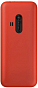 Telefon Nokia 220 Red - Maxi.az